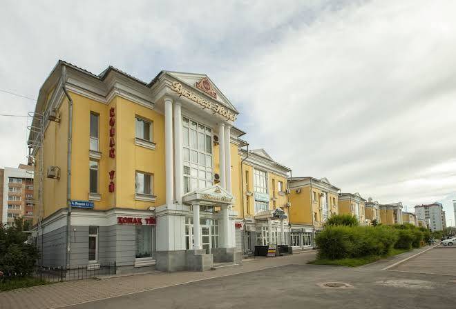 Business hotel