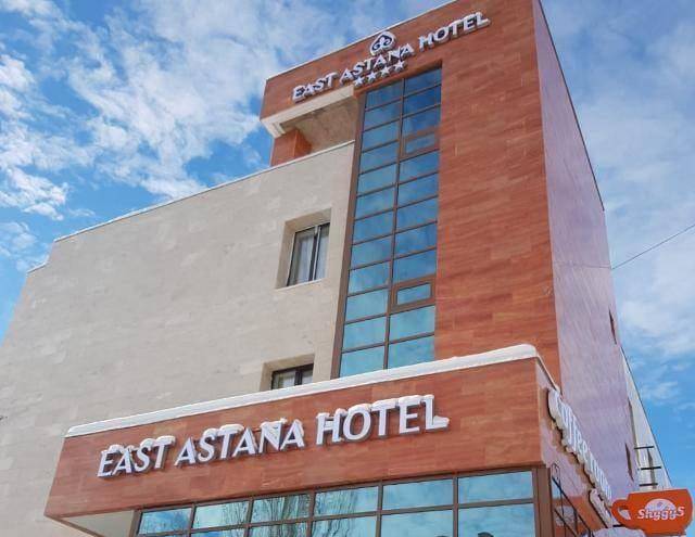 East astana hotel