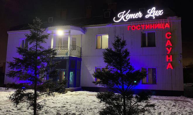Kemer lux