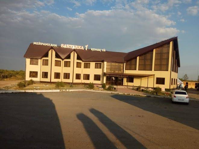 Saryarka