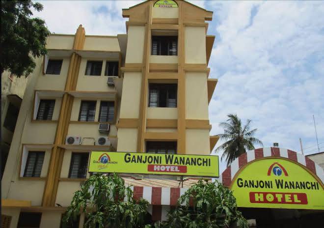 Ganjoni wananchi