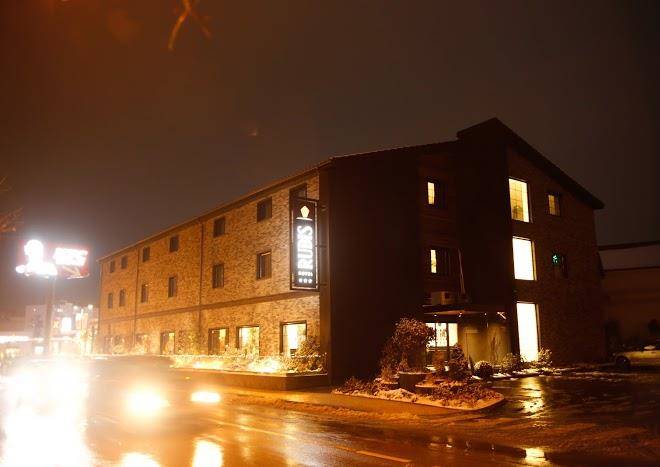 Hotel Rubis Image