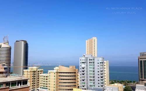 Al muhanna plaza luxury plus