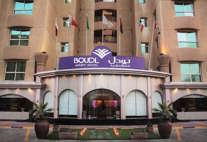 Boudl hotel suites kuwait