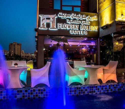 Flowery holiday suites