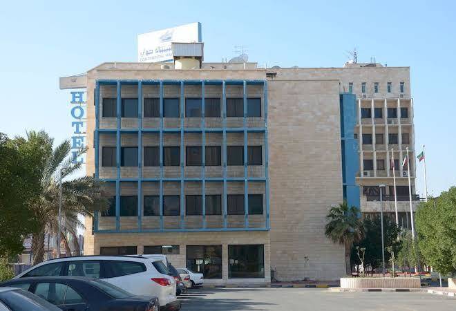 Hawally Continental Hotel Image
