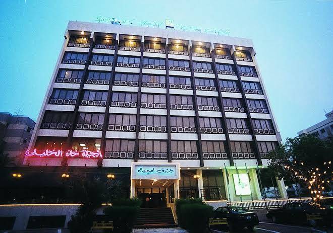 Imperial Hotel Image