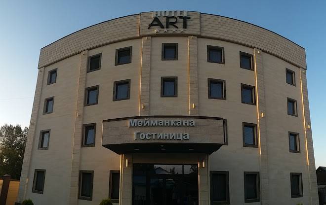Art hotel bishkek