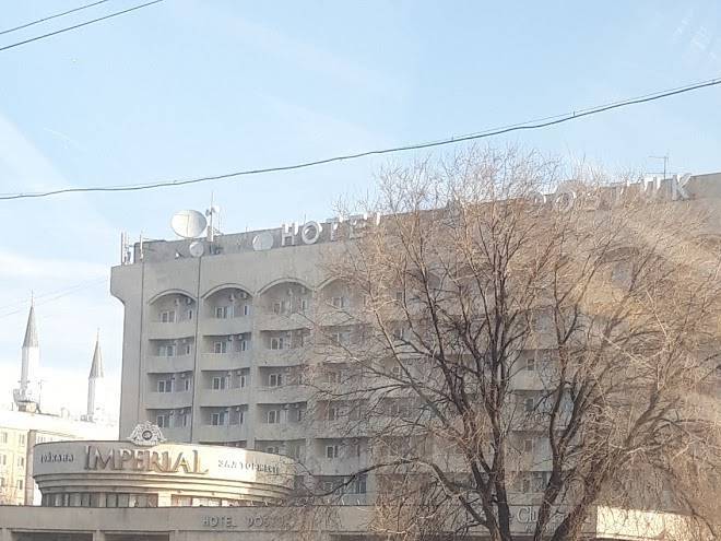 Friendship hotel