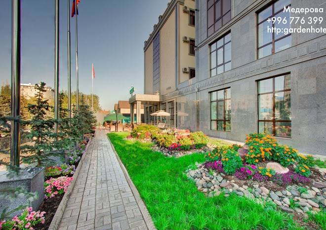 Garden hotel bishkek