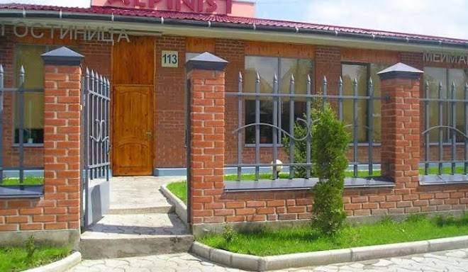 Hotel alpinist bishkek