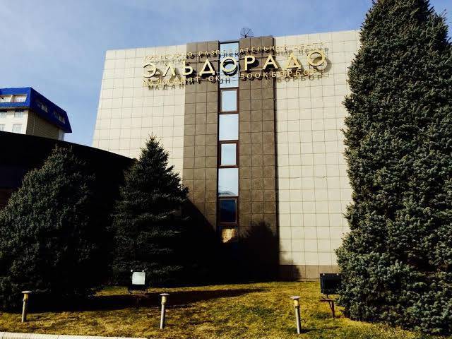 Hotel eldorado