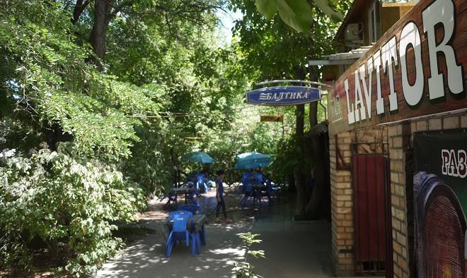 Lavitor hotel