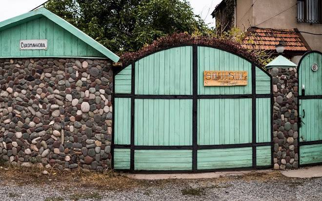 Southside bed and breakfast