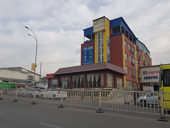 Hotel pekin