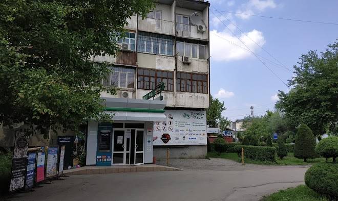 Konokcenter kg