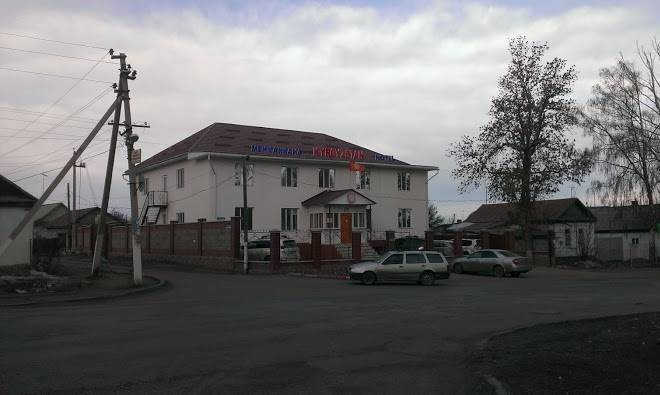 Gostinitsa kyrgyzstan