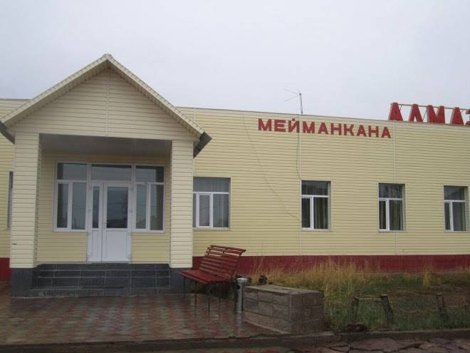Gostinitsa almaz