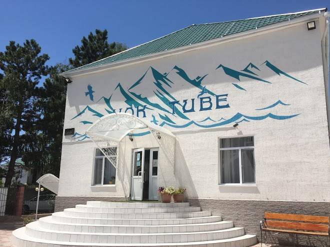 Kok tube hotel