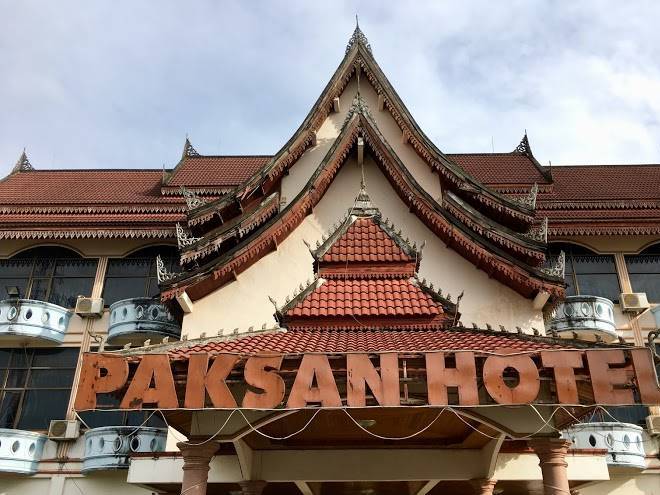 Paksan hotel