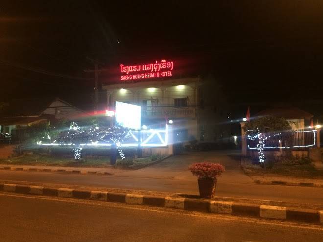 Sang hung heuang hotel