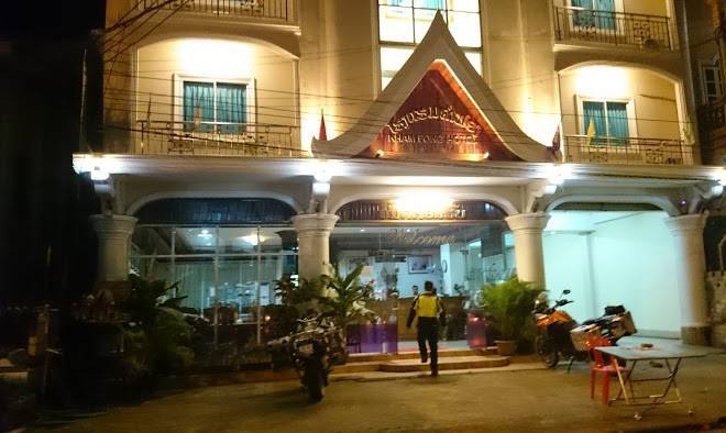 Khamfong sihavong hotel