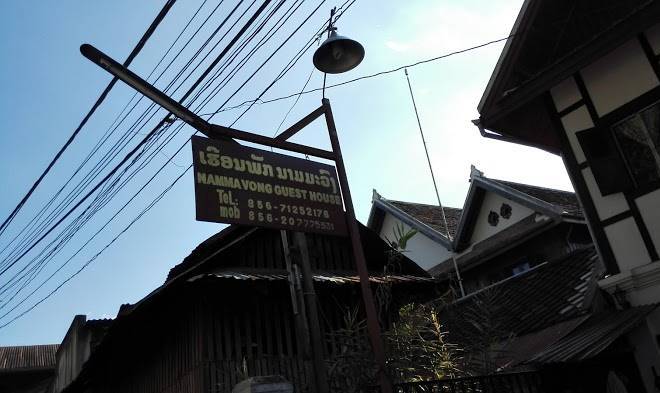 Namma vong