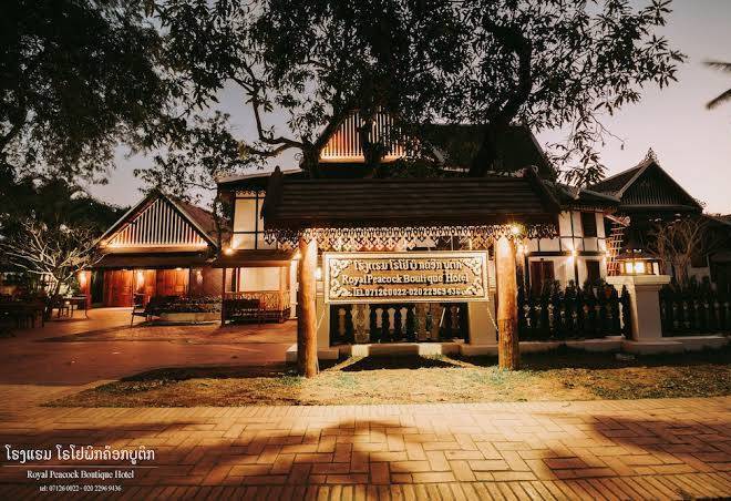 Royal peacock boutique hotel