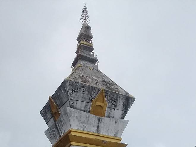 Phongsaly Hotel Image