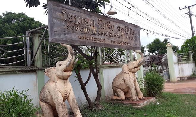 Hotel somchit chaleunxay