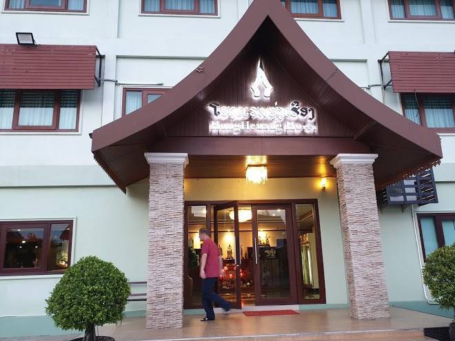 Hungheuang hotel