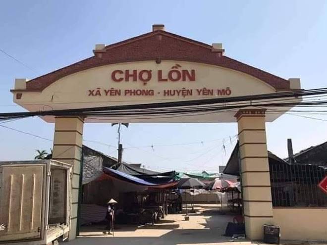 Phairmai2 Hotel Image