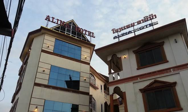 Alina hotel