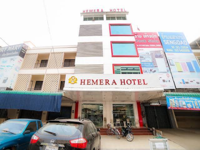 Hemera hotel