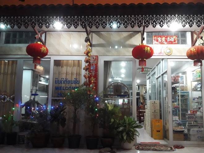 Sengsouvanh hotel