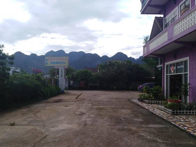 Phou ang kham hotel