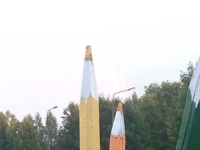 Robeznieku pamatskolas dienesta viesnica