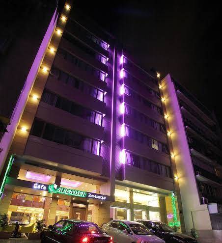 Lavender home hotel