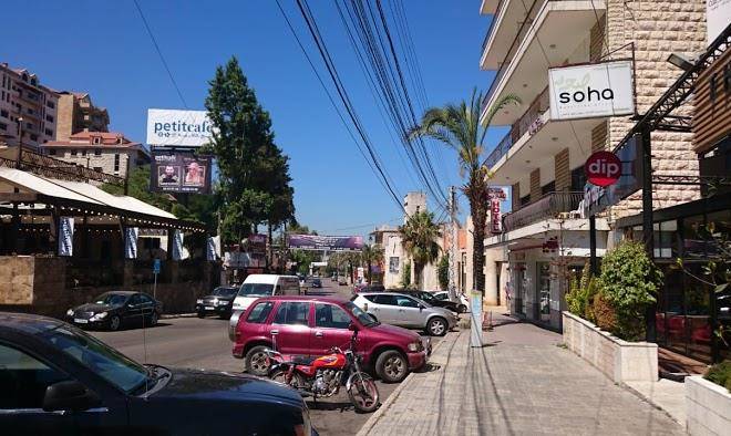 Hotel al mughtaribine