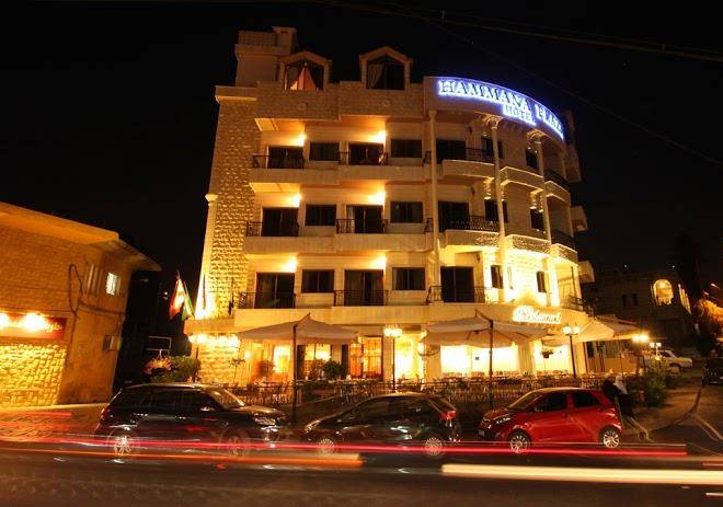 Plaza hammana hotel