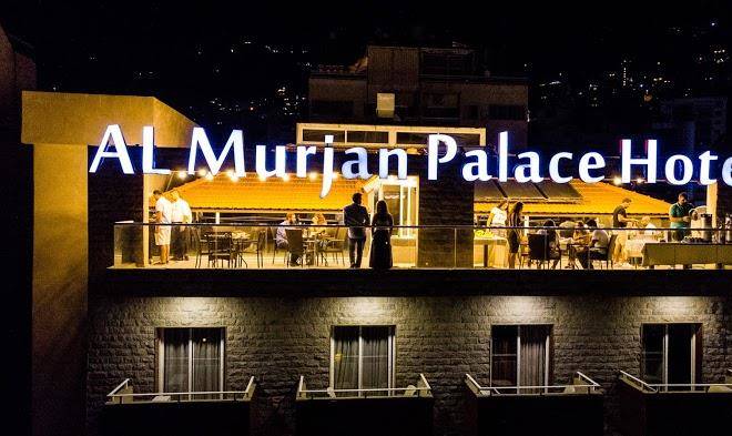 Al murjan palace hotel