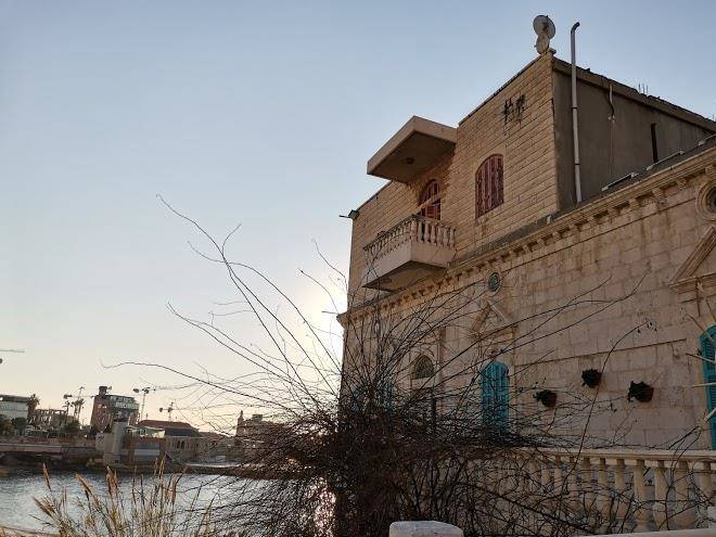Beit el bahr