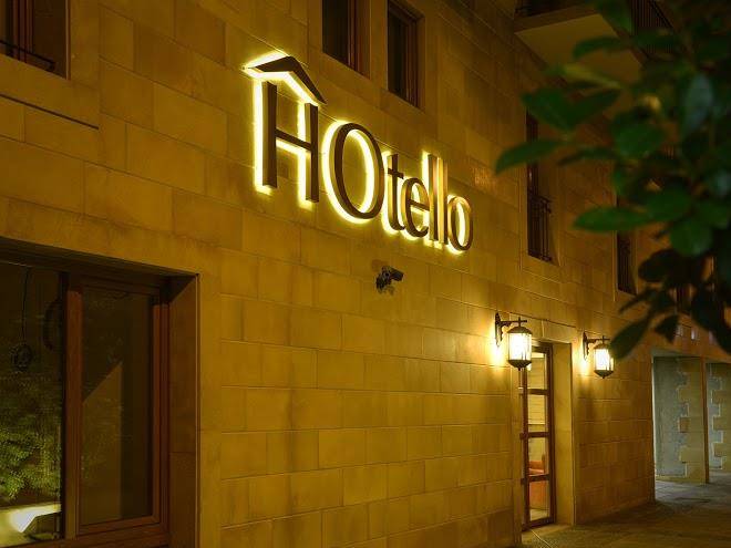 Hotello guest suites