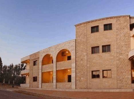 Hotel al reef