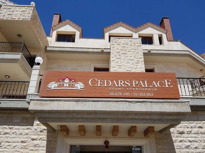Cedars palace