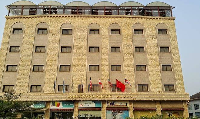 Boulevard palace