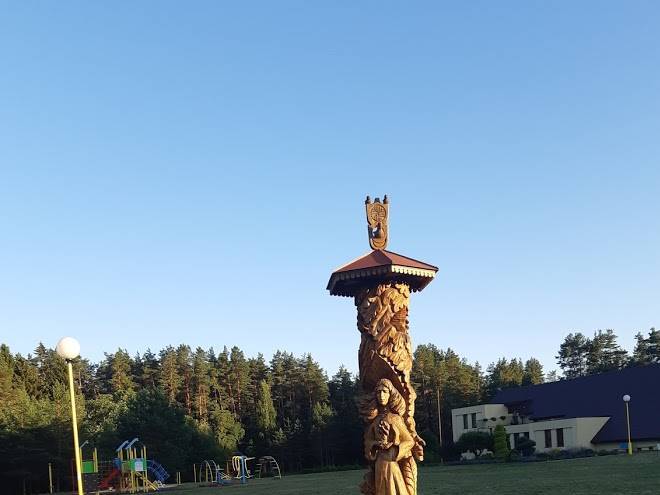 Pusyno Poilsiaviete Image