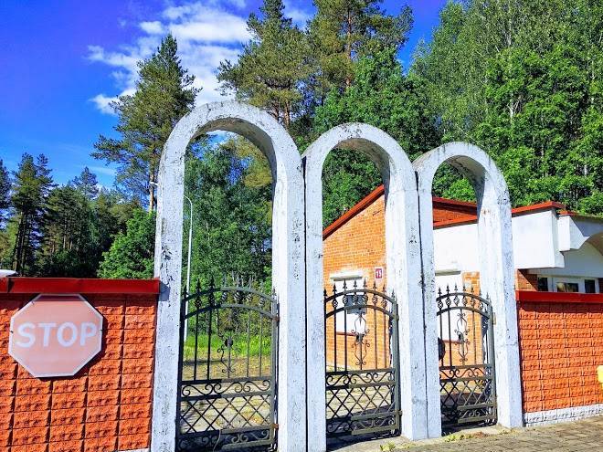 Visaginas Park Image