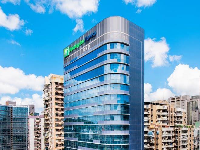 Holiday Inn Express Macau City Centre Image