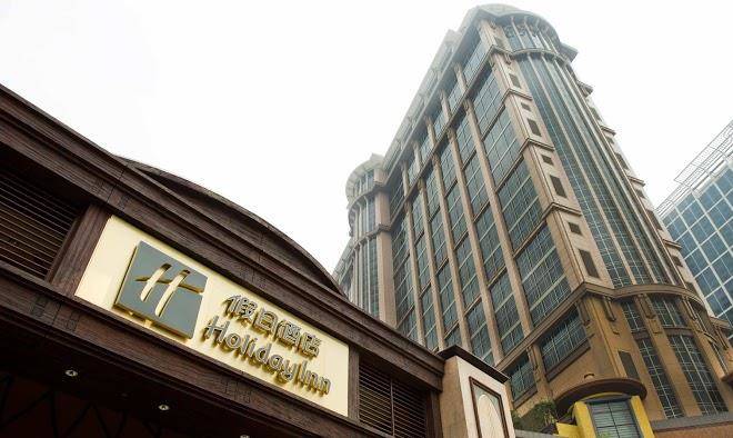 Holiday Inn Macao Cotai Central Image